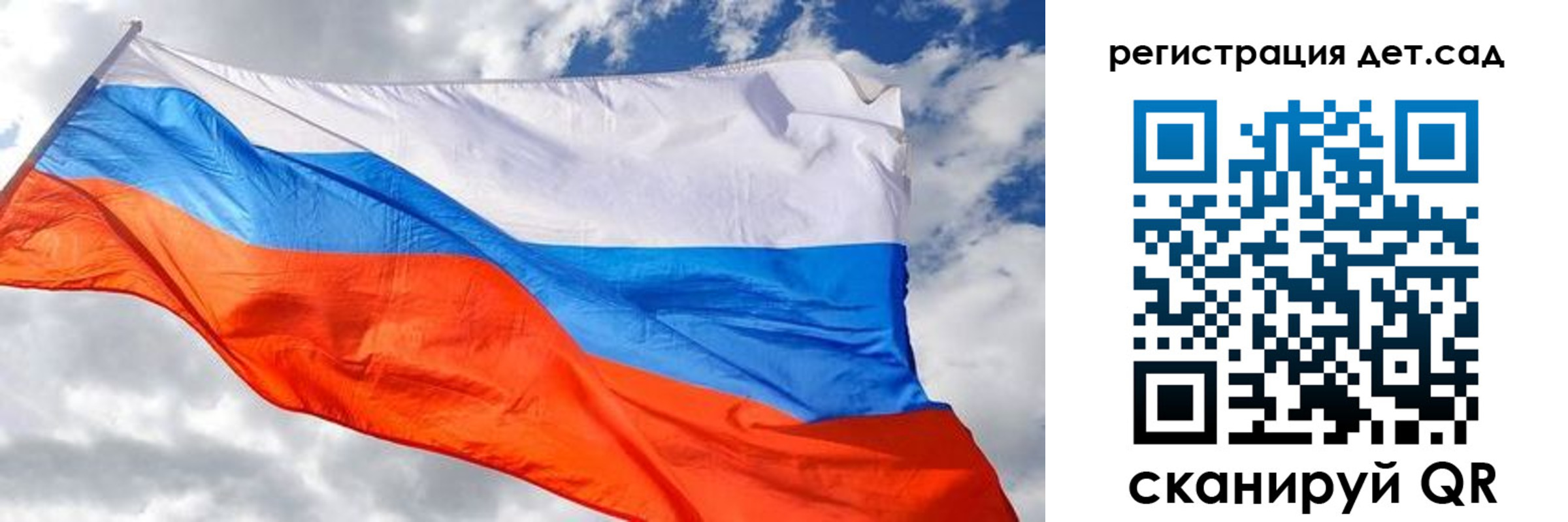 пропишу в квартире в Костромской области